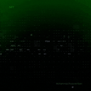 محمدرضا اخباری (1404-1403)  - گل گهر سیرجان