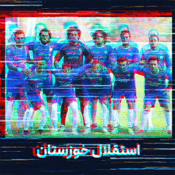 نشان حمایت از استقلال خوزستان همراه با جایزه ویژه