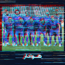 نشان حمایت از هوادار همراه با جایزه ویژه