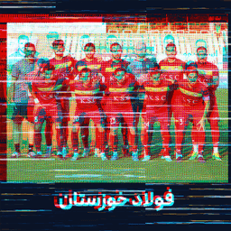 نشان حمایت از فولاد خوزستان همراه با جایزه ویژه